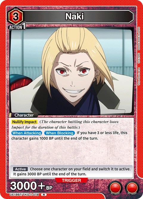 Naki - Union Arena (English) card