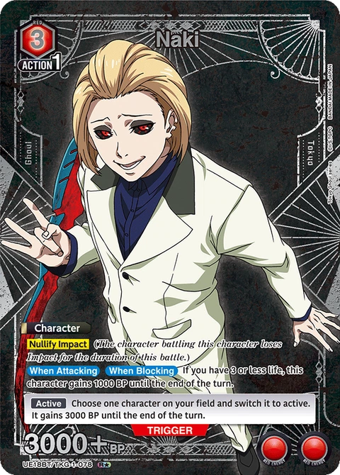 Naki - Union Arena (English) card