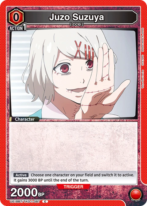 Juzo Suzuya, Union Arena (English) Main Card