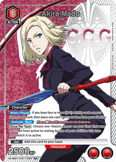 Akira Mado - Union Arena (English) card
