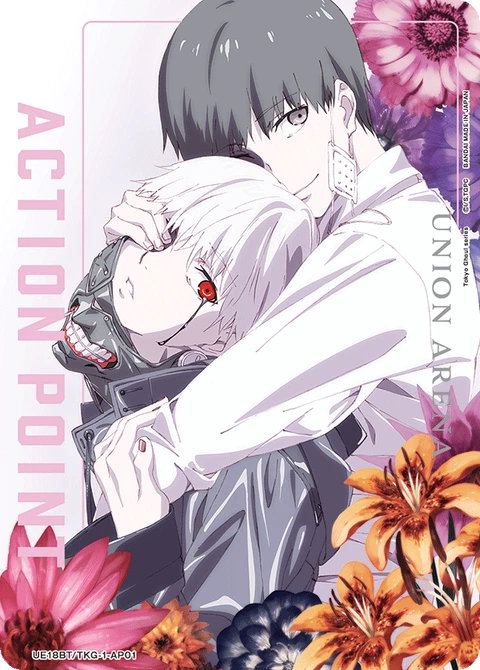 Action Point Card(Tokyo Ghoul) - Union Arena (English) card