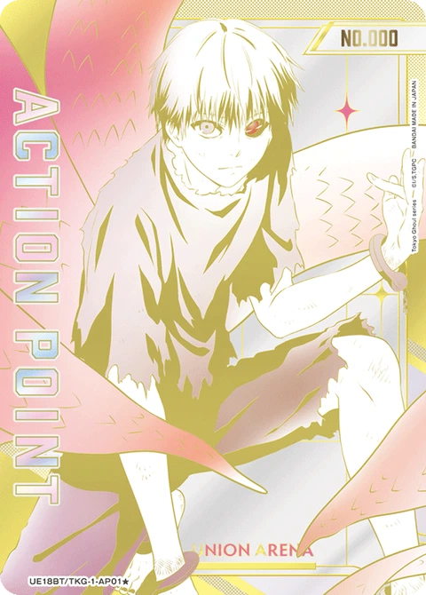 Action Point Card(Tokyo Ghoul) - Union Arena (English) card