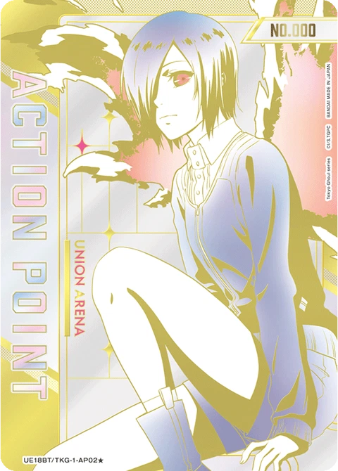 Action Point Card(Tokyo Ghoul) - Union Arena (English) card