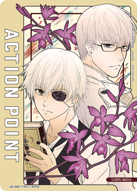 Action Point Card(Tokyo Ghoul) - Union Arena (English) card