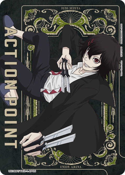 Action Point Card(Tokyo Ghoul) - Union Arena (English) card