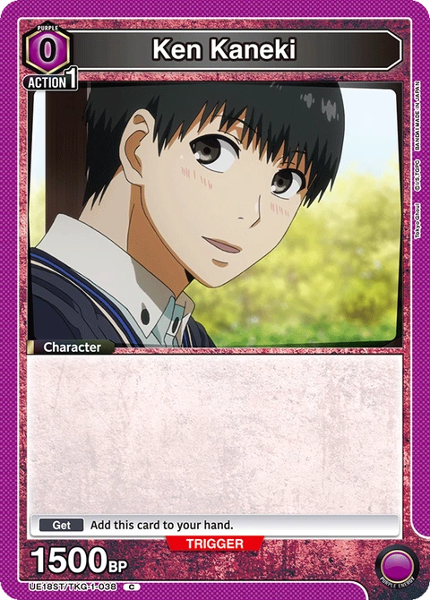 Ken Kaneki - Union Arena (English) card