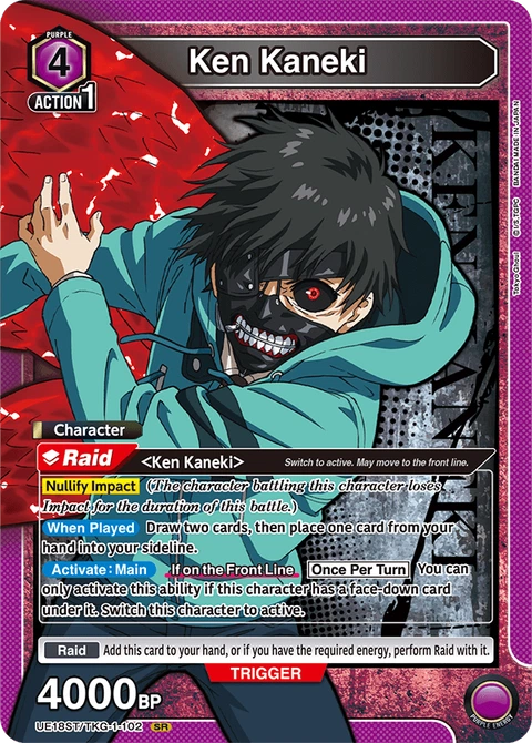 Ken Kaneki - Union Arena (English) card