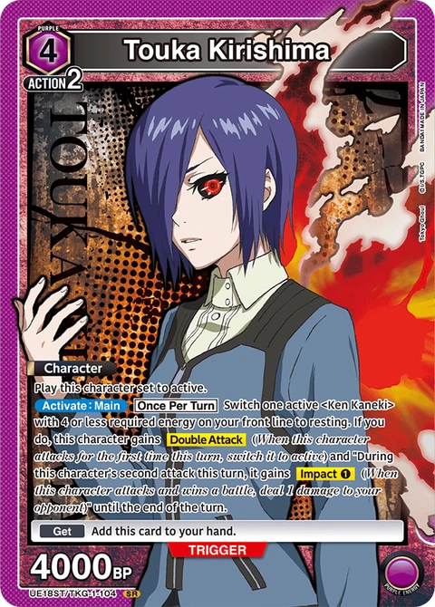 Touka Kirishima - Union Arena (English) card