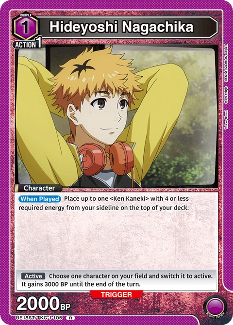Hideyoshi Nagachika - Union Arena (English) card