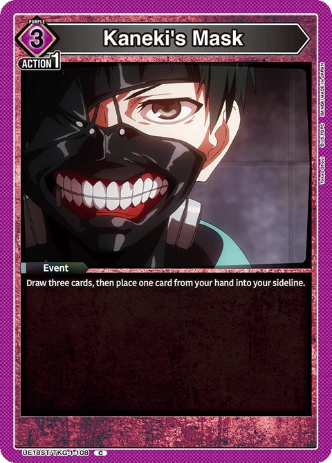 Kaneki's Mask - Union Arena (English) card