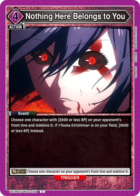 Nothing Here Belongs to You - Union Arena (English) card
