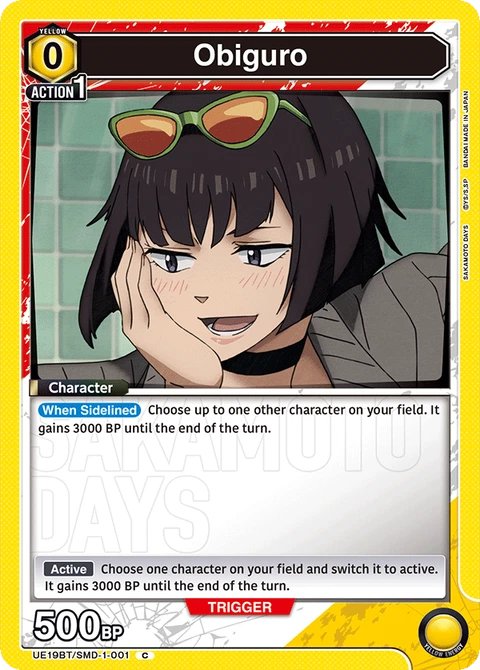 Obiguro - Union Arena (English) card