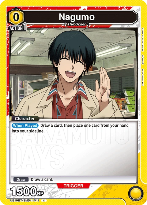 Nagumo - Union Arena (English) card