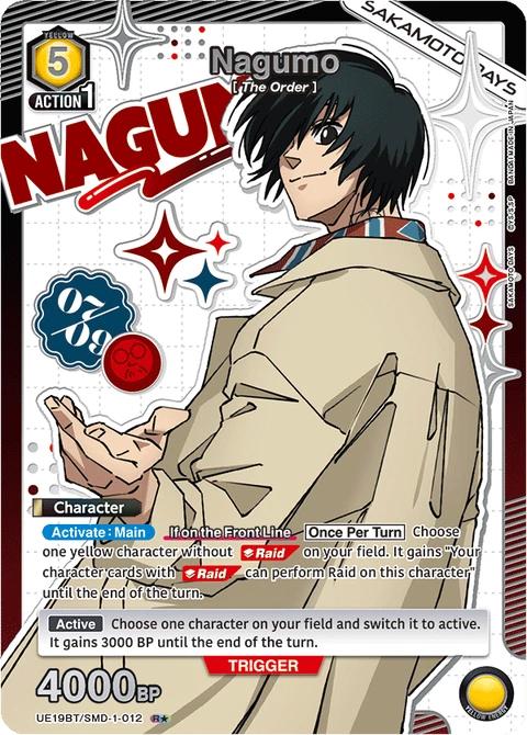 Nagumo - Union Arena (English) card