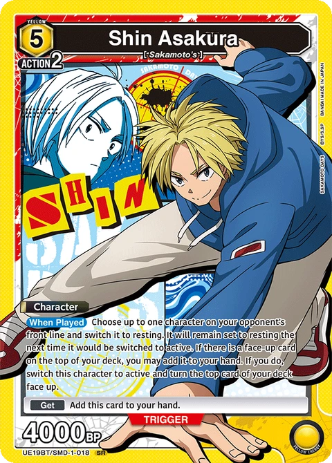 Shin Asakura - Union Arena (English) card