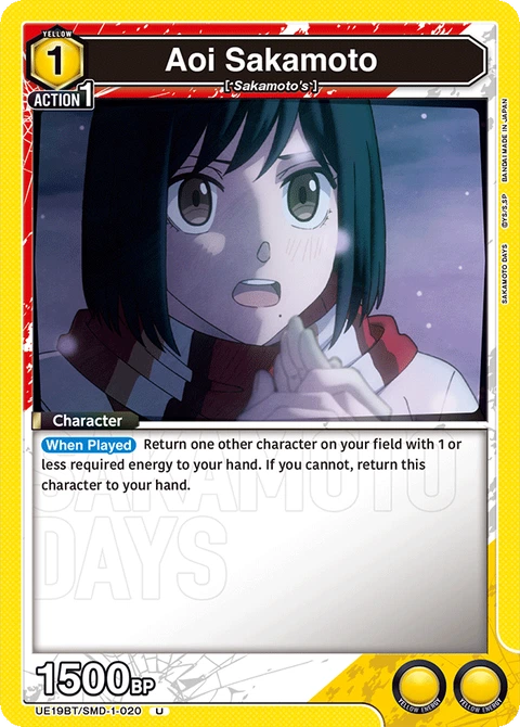 Aoi Sakamoto - Union Arena (English) card