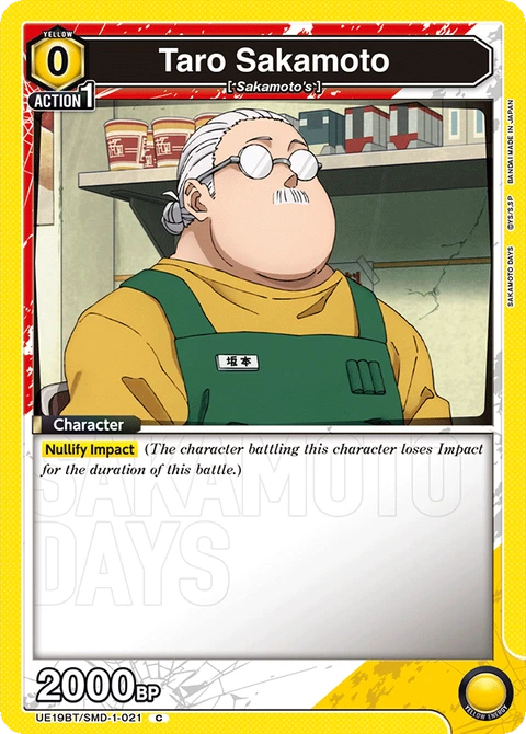 Taro Sakamoto - Union Arena (English) card