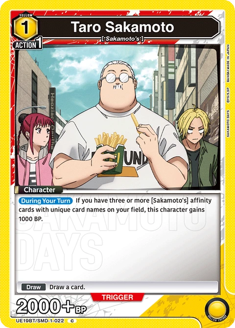Taro Sakamoto - Union Arena (English) card