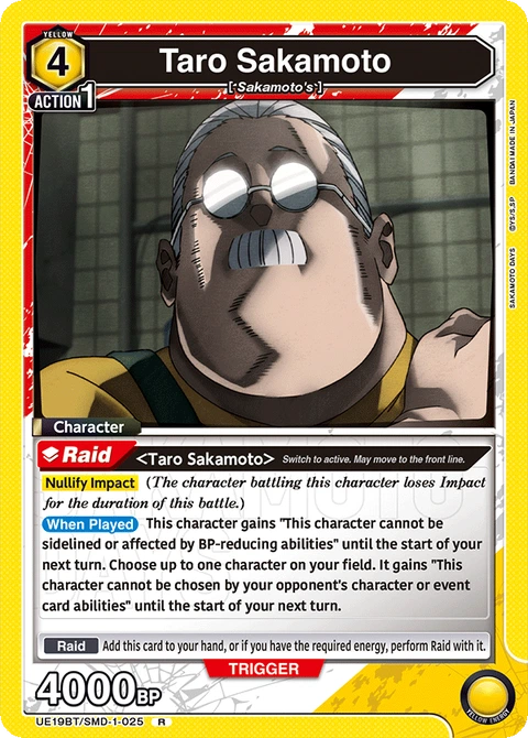 Taro Sakamoto - Union Arena (English) card