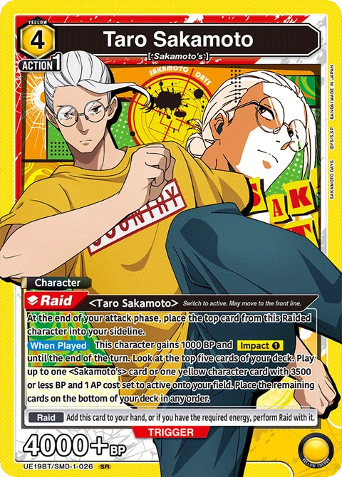 Taro Sakamoto - Union Arena (English) card