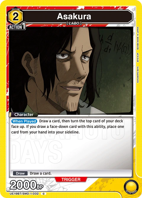 Asakura - Union Arena (English) card