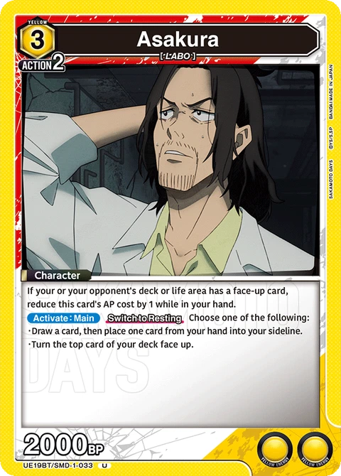Asakura - Union Arena (English) card