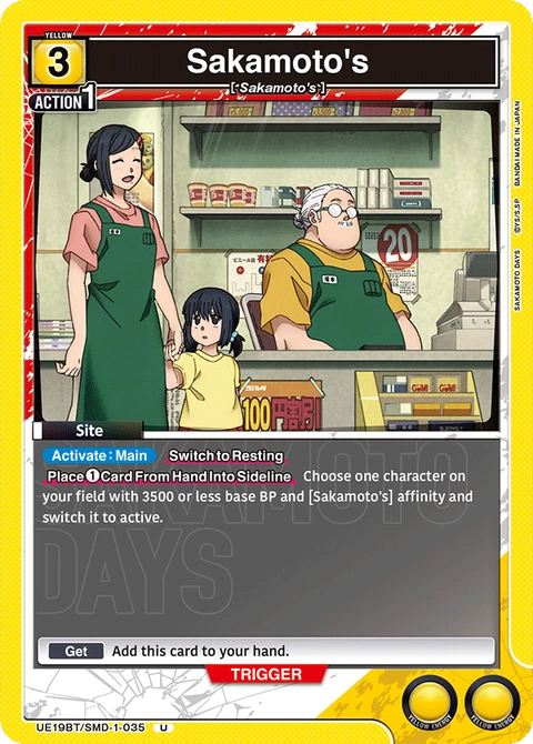 Sakamoto's - Union Arena (English) card