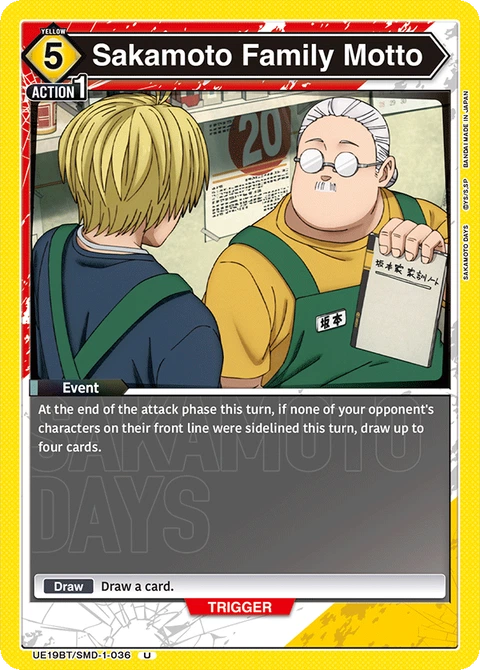 Sakamoto Family Motto - Union Arena (English) card
