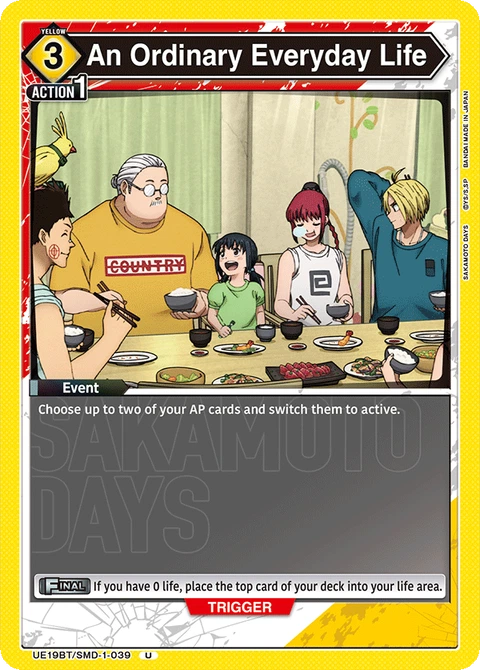 An Ordinary Everyday Life - Union Arena (English) card