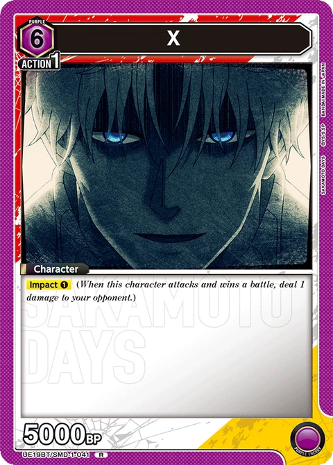 X - Union Arena (English) card