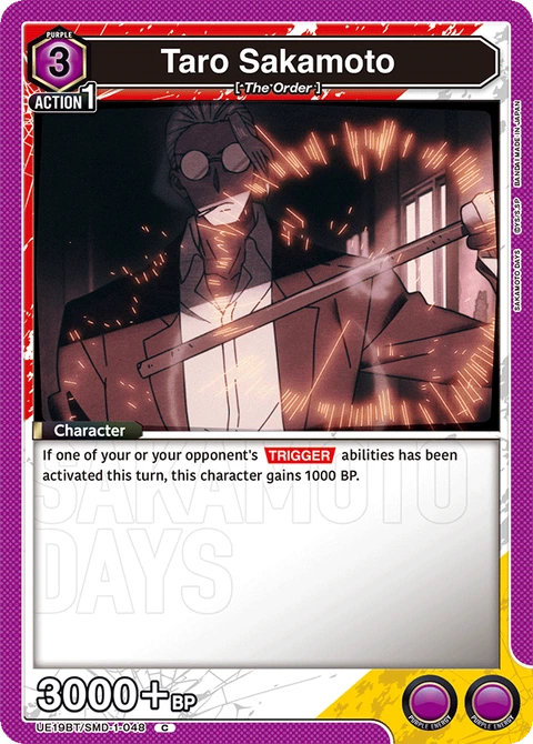 Taro Sakamoto - Union Arena (English) card