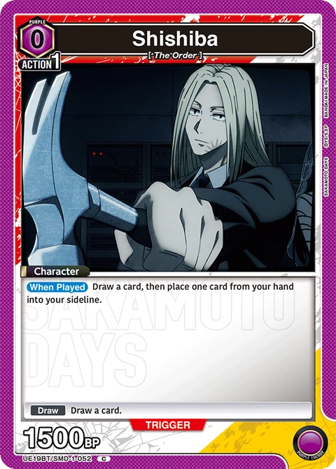 Shishiba - Union Arena (English) card