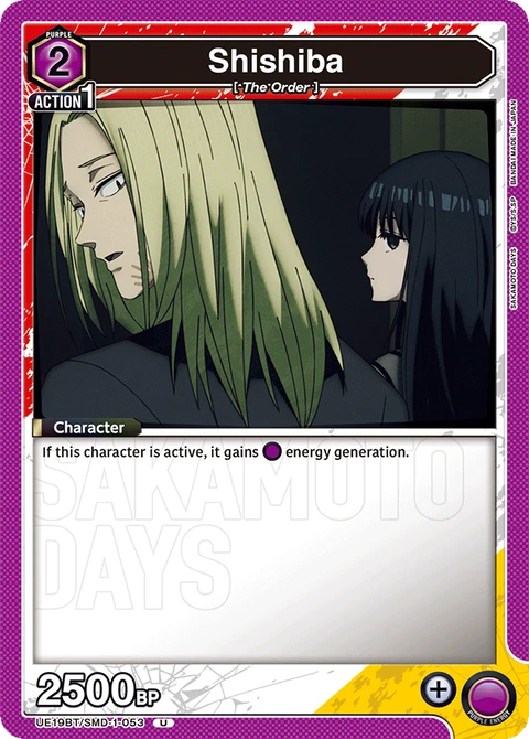 Shishiba - Union Arena (English) card