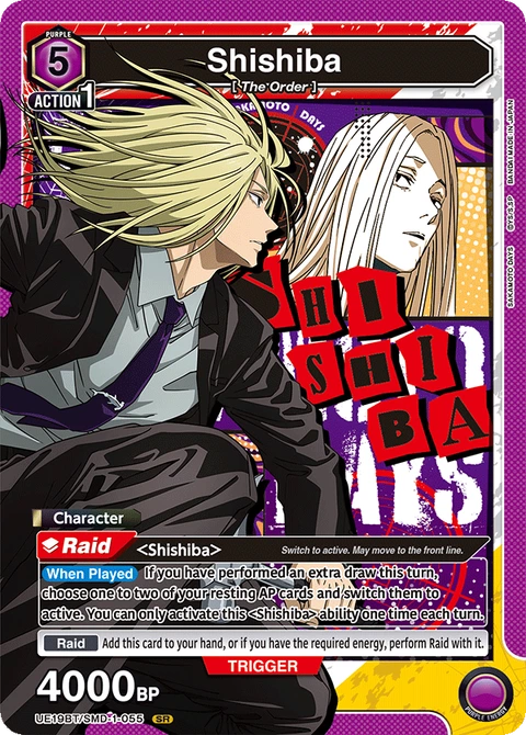 Shishiba - Union Arena (English) card
