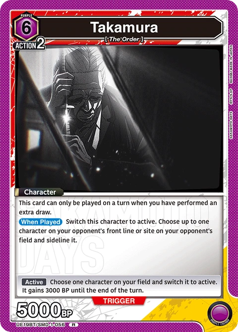 Takamura - Union Arena (English) card