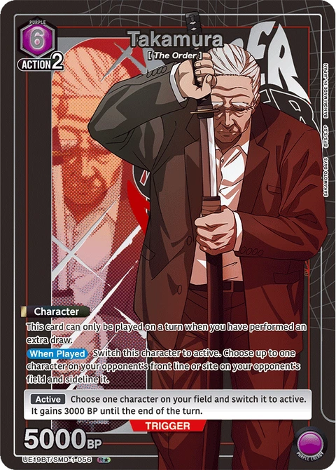 Takamura - Union Arena (English) card