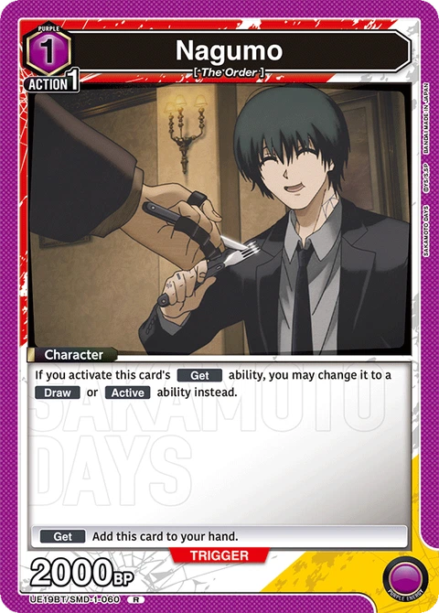 Nagumo - Union Arena (English) card