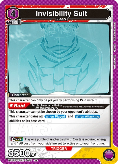 Invisibility Suit - Union Arena (English) card