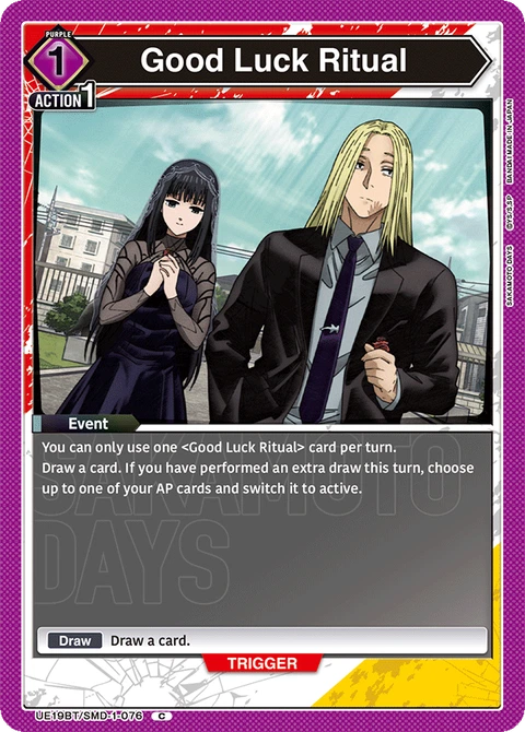 Good Luck Ritual - Union Arena (English) card