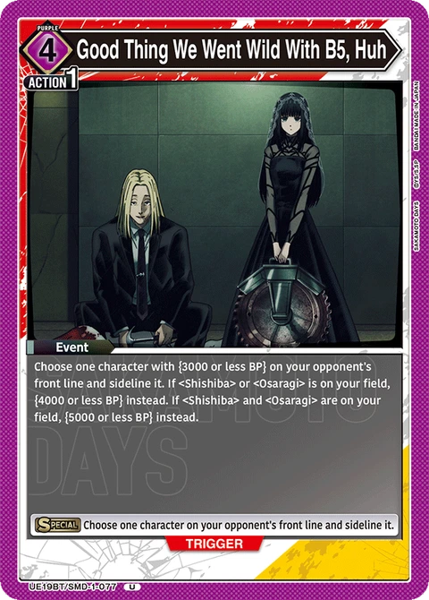 Good Thing We Went Wild With B5, Huh - Union Arena (English) card