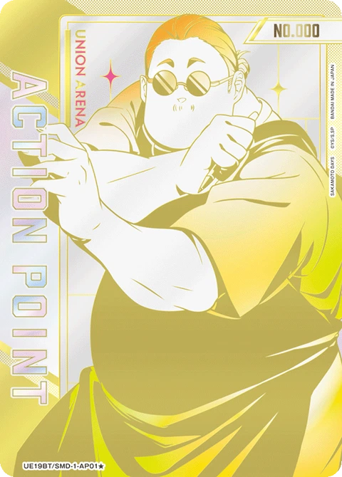 Action Point Card(SAKAMOTO DAYS) - Union Arena (English) card