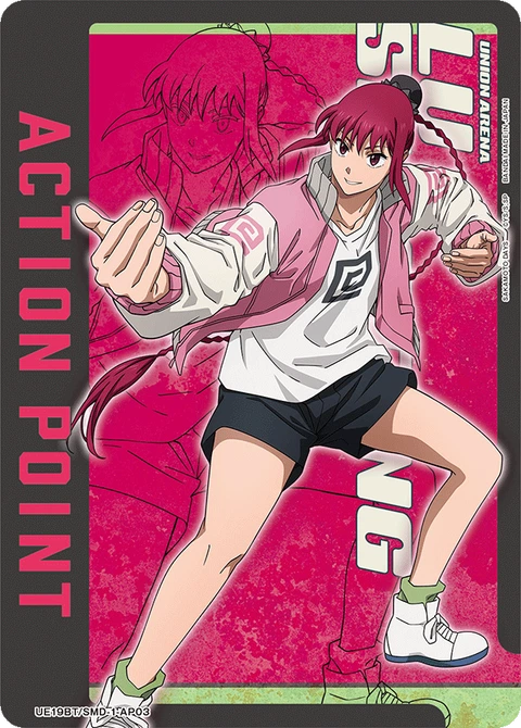 Action Point Card(SAKAMOTO DAYS) - Union Arena (English) card