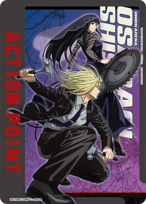 Action Point Card(SAKAMOTO DAYS) - Union Arena (English) card