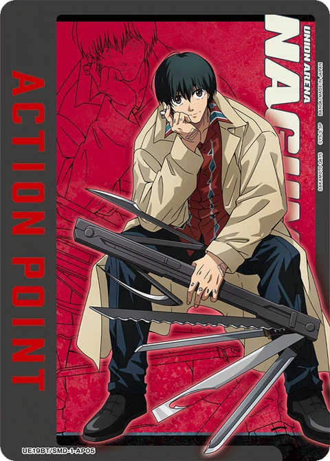 Action Point Card(SAKAMOTO DAYS) - Union Arena (English) card