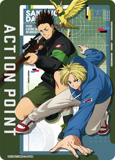 Action Point Card(SAKAMOTO DAYS) - Union Arena (English) card