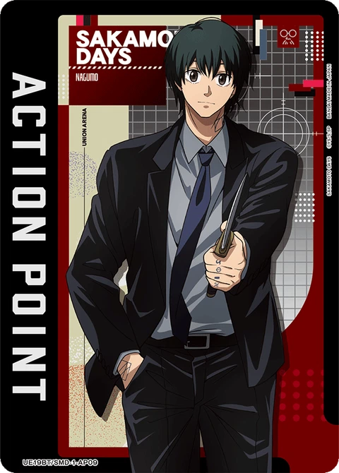 Action Point Card(SAKAMOTO DAYS) - Union Arena (English) card