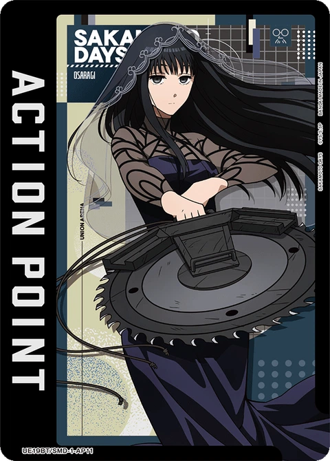 Action Point Card(SAKAMOTO DAYS) - Union Arena (English) card