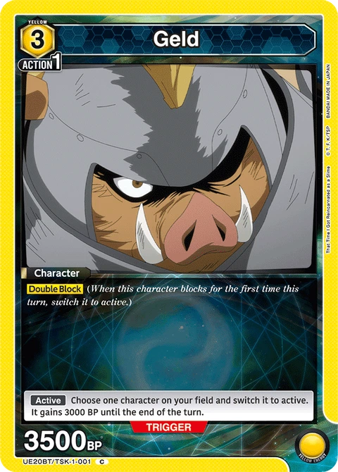 Geld - Union Arena (English) card