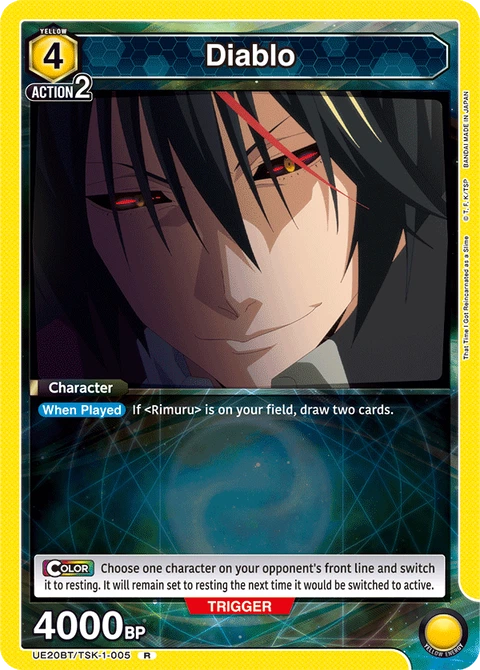 Diablo - Union Arena (English) card