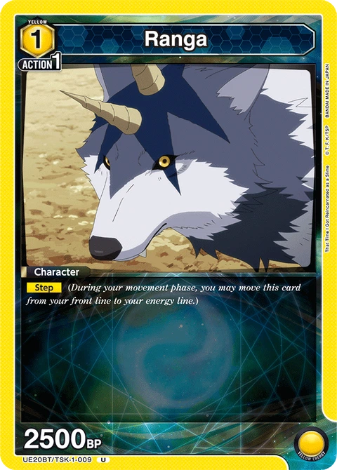 Ranga - Union Arena (English) card